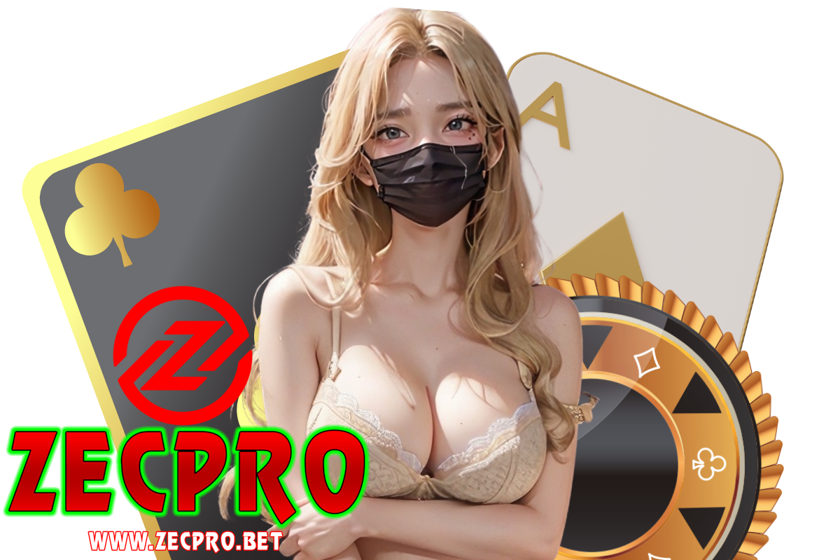 zecpro ทรูวอเลท